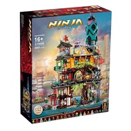 Lego 71741 Ninja Garden Building Block Model Toy