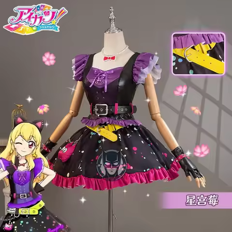 Anime Hoshimiya Ichigo Aikatsu！Cosplay Costume New Sweet Lolita Dress Wig Accessories Props Uniform 