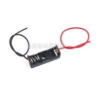 12v23A Battery Box Single Battery Holder