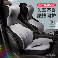 KY&amp; Automotive Headrest Seat Pillow Car Neck Pillow Car Car Seat Car Cervical Spine Neck Pillow Memory Foam EVTW