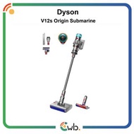 【國際電壓 / 無需變壓】 Dyson V12s Origin Submarine 乾濕全能洗地吸塵器<平衡進口> SV49 SV33 SV20 SV46 V12 S V8 V11 V15 DIGIT