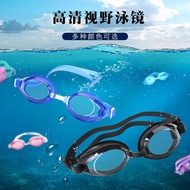 Swimming goggles waterproof swimming goggles silic Swimming Goggles waterproof Swimming Goggles Sili