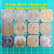 (B58) syiling 1 sen petak complete set tahun keluaran syiling lama syiling 1sen lama duit lama kerta