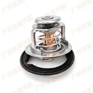 06193-59B-306 06193-5R0-000 Thermostat 19300-PR3-003 19301-RNA-305