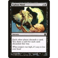 Syphon Mind - Commander (CMD) MTG