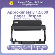 Printer Toner Cartridge for M7115DN P3016D P3306DN P3312DN M6766 M7166DW 3509