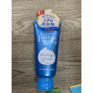 Genuine Senka Perfect Whip Facial Cleanser