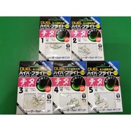 DUEL HIPA BRITE HOOK CHINU MADE IN JAPAN