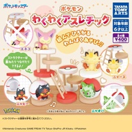 Pokemon Waku Waku Meowth Little Gacha GachaponAthletic