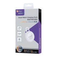 智能手錶充電座 白色 適用蘋果/華為 [原裝行貨]