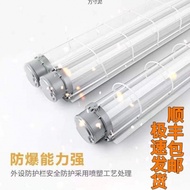 W9TV Workshop led1.2 Single Tube Fluorescent Lamp Meter Dedicated Long Strip Lamp Spray Paint Room W