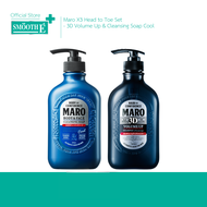 Maro X3 Head to Toe Set - 3D Volume Up & Cleansing Soap Cool