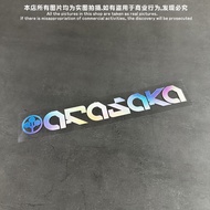 Sglink Cyberpunk/Cyberpunk 2077/Manufacturer/Arasaka Car Sticker Car Sticker Helmet Sticker IA028 Mo