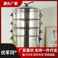 HY-$ Steam Buns Furnace Commercial Bun Steamer Steaming Oven Electric Steam Box Small Steam Oven Steam Oven Steamed Buns