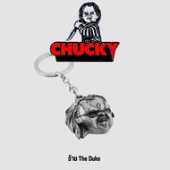 Chucky Keychain