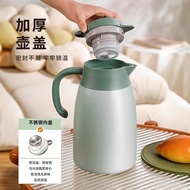 富光保温壶家用暖水壶大容量316L不锈钢保温水壶宿舍热水瓶