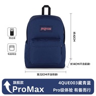 กระเป๋าเป้สะพายหลัง Jansport เข้ารูปแบบนักเรียนสีน้ำเงิน กระเป๋าใส่คอมพิวเตอร์ 4QUT กระเป๋าเป้สะพายห