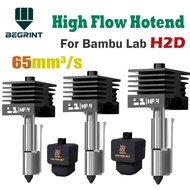 For Bambu Lab H2D High Flow Hotend 0.4MM High Quality Fast Printing Upgrade Hotend Quick Swap For Ba