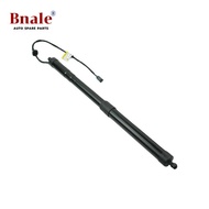 7N0827851E Suitable for Audi/Volkswagen Car Accessories Electric Tailgate Strut Trunk
