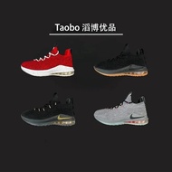 [Top Version] Nike/Nike/LEBRON XV Low James 15 Basketball Shoes Sneakers