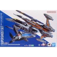 Bandai Spirits DX Chogokin MACROSS VF-31AX Kairos Plus (Hayate Immelman Machine) Compatible Super Ghost set