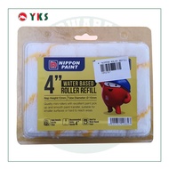 Nippon Paint 4" Water Based Roller Refill Berus Cat Roller