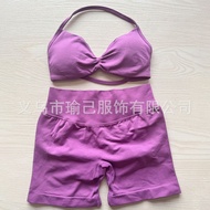 DFYNE Yoga Two-Piece Set Seamless Halter Neck Wrinkled Sports Bra Peach Hip Lift Fitness Shorts Wome
