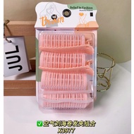 Snow Mary Star Era Siri Air Bangs Set Besi Lencong Akar Rambut Gebu Pengeriting Udara *yj # 9