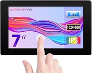 Waveshare 7inch Capacitive Touch Screen LCD (H) with Case, Compatible with Raspberry Pi 5/4B/3B/Zero