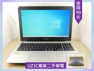 V4 專業 二手筆電 ASUS K556U i5 七代四核3.1G/2G獨顯/8G/固態256G/15吋 新電池 高解析