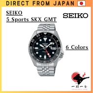 Seiko 5 Sports SKX GMT Mens