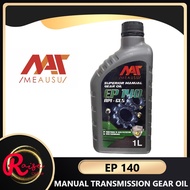 MEAUSU MANUAL TRANSMISSION GEAR OIL EP140 1L API - GL5