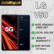 LG V50 ThinQ & LG V50s ThinQ