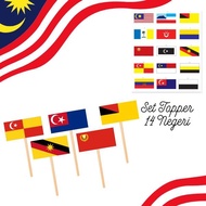 TOPPER BENDERA MALAYSIA TOPER 14 NEGERI STATIONARY HIASAN DEKO KEK