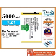 [LOWEST PRICE] BSS Compatible For Vvo Y11 Y12 Y15 Y17 2019 B-G7 Battery Bateri Replacement 5000 mAh 