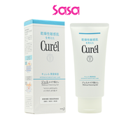 CUREL Curel Makeup Cleansing Gel 130g