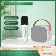 Bluetooth Speaker with Microphone Bluetooth Microphone Speaker