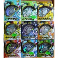 Bandai Kamen Rider Hibiki - Disk Animal Set