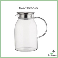 [ Glass jug, heat-resistant borosilicate jug, refrigerator water jug, drink