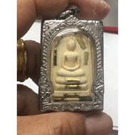 泰国佛牌-PHRA SOMDEJ LUANG PHOR KOON