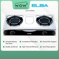 Elba EGS-K7162IR(SS) Gas Stove - 71cm - S. Steel, Featuring Double Jet Burner Infrared Heating Smokeless and Flameless