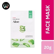 ETUDE HOUSE Therapy Air Mask Aloe 1s
