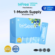 [Same day shipment] 【buy 2 free 1】 BeFree BeSeen Plus BeSeen Eyecare + Brian Booster 养眼护脑营养补品 EXP2-2