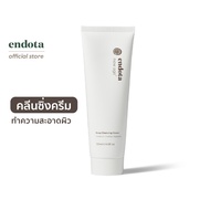 endota Deep Cleansing Cream ครีมทำความสะอาดผิวหน้า 120 ml