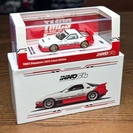 INNO 1/64 Mazda RX7 FC3S White Alloy Diecast Car Model Toy Birthday Gift