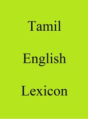 Tamil English Lexicon Trebor Hog