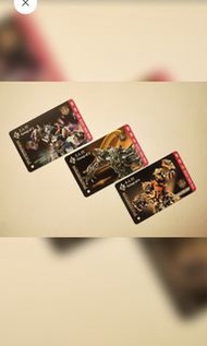 【變形金剛】紀念車票(香港站)