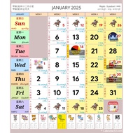 Calendar Horse/Kalendar Kuda  2025