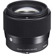 SIGMA - 56mm f/1.4 DC DN Contemporary Lens for FUJIFILM X (平行進口)