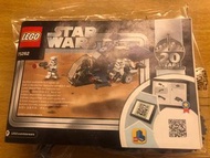 Lego Star Wars 75262 (No Minifigures)